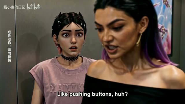 Don't Push Reyna's Buttons